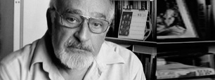 Сергей Арутюнов
