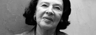 Алла Гербер