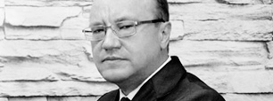 Дмитрий Нечаев