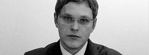 Александр Пирогов