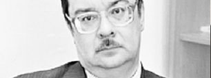 Сергей Сергеев