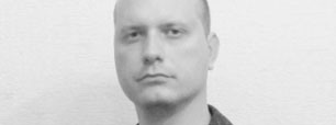 Максим Терский
