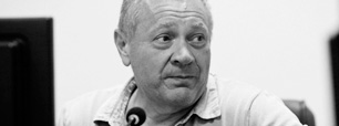 Александр Васильев