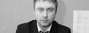 Максим Халимончук