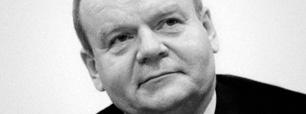 Вячеслав Поставнин