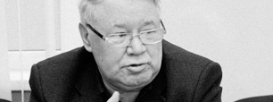 Александр Форманчук