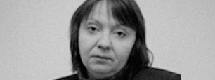 Ирина Сосина